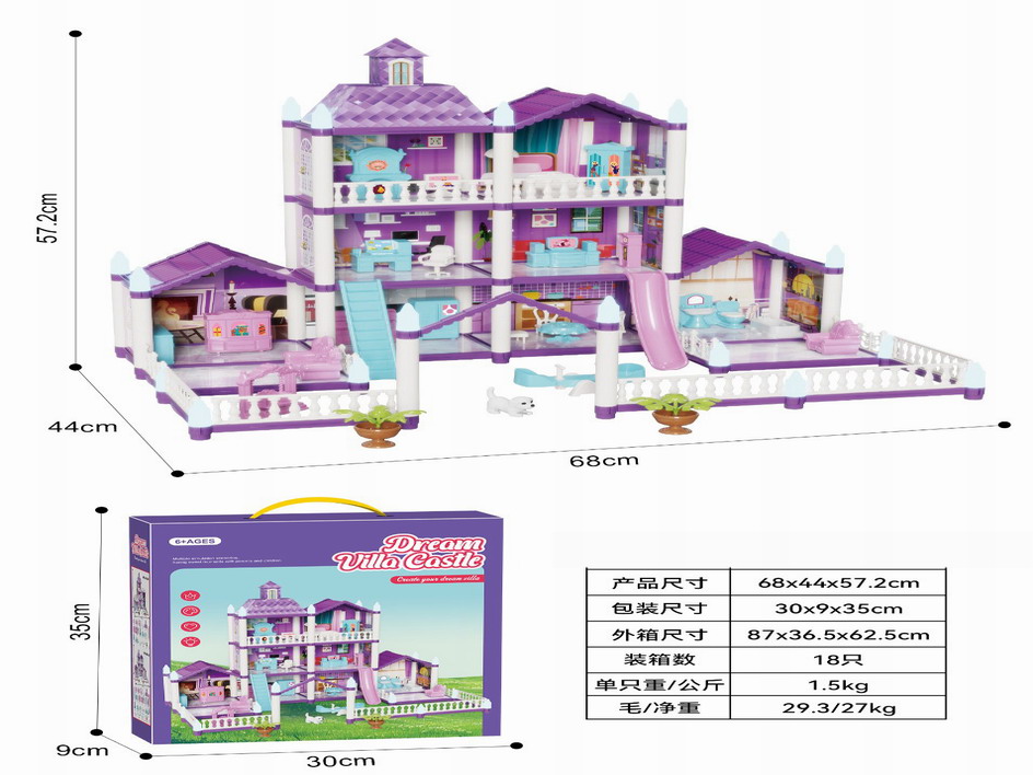 <img src='photo/K/JK184481.jpg'width='400' height='300'>