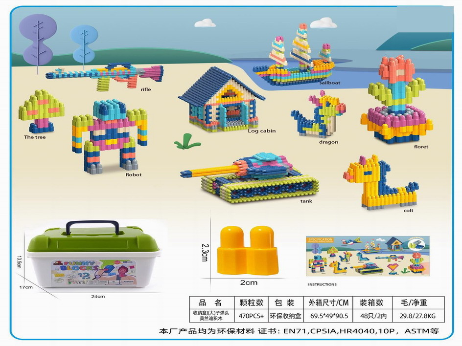 <img src='photo/K/JK184509.jpg'width='400' height='300'>