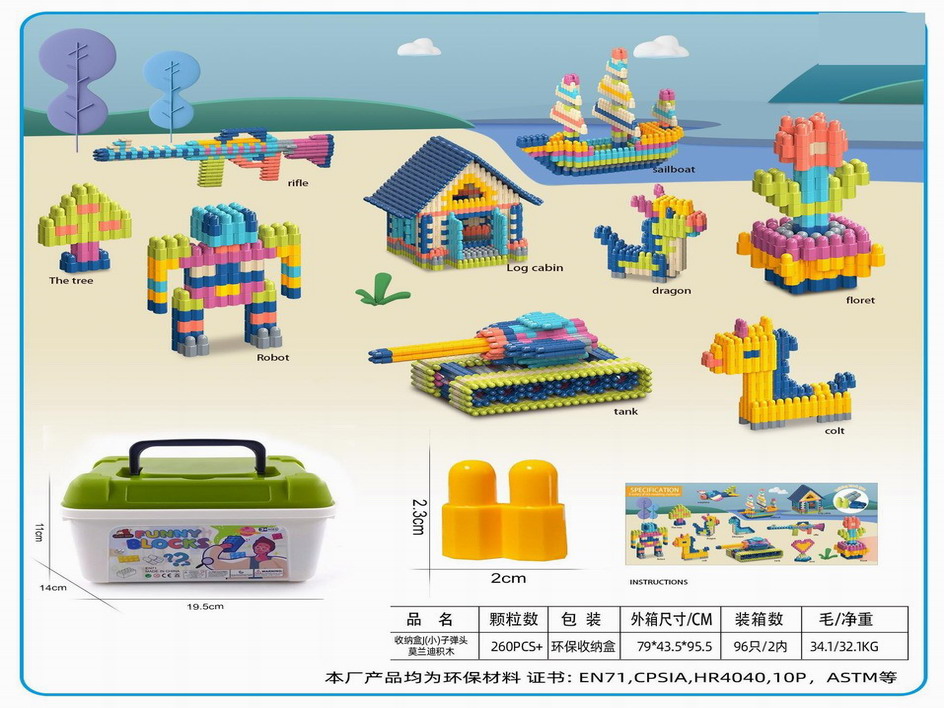 <img src='photo/K/JK184514.jpg'width='400' height='300'>