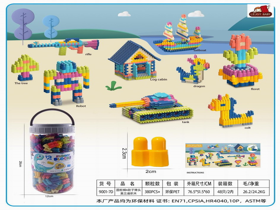 <img src='photo/K/JK184517.jpg'width='400' height='300'>