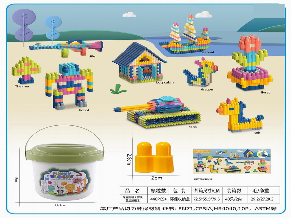 <img src='photo/K/JK184519.jpg'width='400' height='300'>