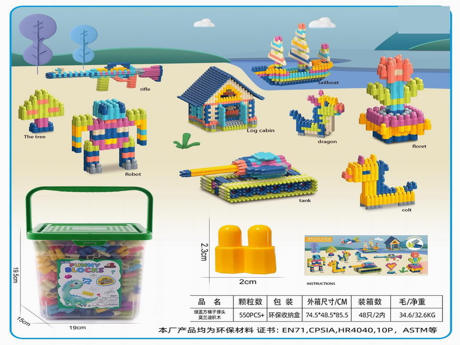 <img src='photo/K/JK184520.jpg'width='400' height='300'>