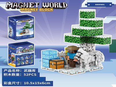 <img src='photo/K/JK184635.jpg'width='400' height='300'>