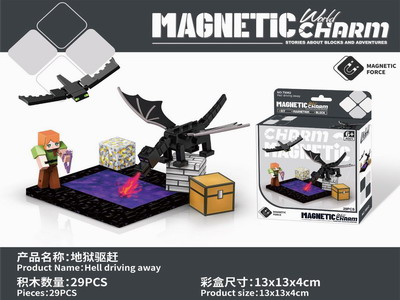 <img src='photo/K/JK184658.jpg'width='400' height='300'>