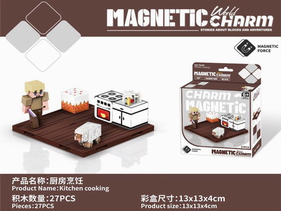 <img src='photo/K/JK184669.jpg'width='400' height='300'>