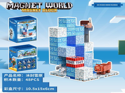 <img src='photo/K/JK184702.jpg'width='400' height='300'>