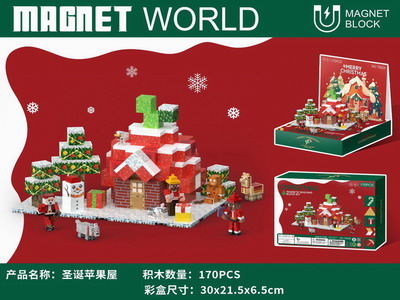 <img src='photo/K/JK184724.jpg'width='400' height='300'>