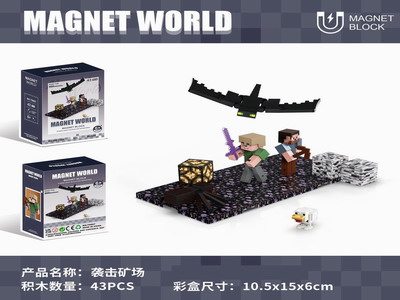 <img src='photo/K/JK184730.jpg'width='400' height='300'>