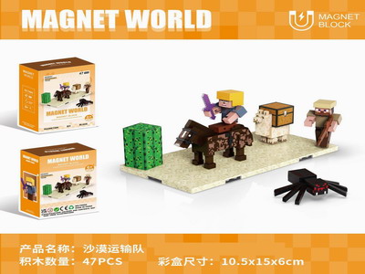 <img src='photo/K/JK184732.jpg'width='400' height='300'>