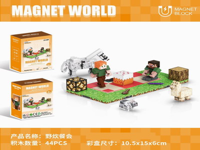 <img src='photo/K/JK184736.jpg'width='400' height='300'>