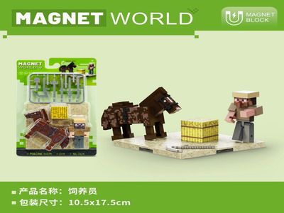 <img src='photo/K/JK184738.jpg'width='400' height='300'>