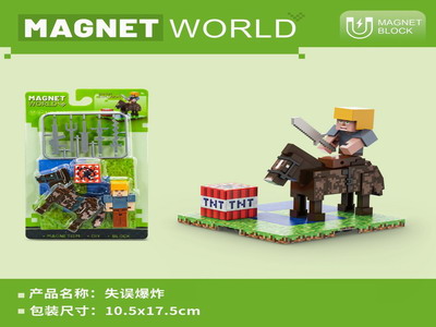 <img src='photo/K/JK184741.jpg'width='400' height='300'>