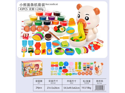 <img src='photo/K/JK186703.jpg'width='400' height='300'>