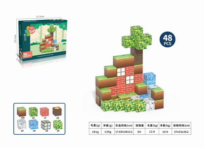 <img src='photo/K/JK186782.jpg'width='400' height='300'>