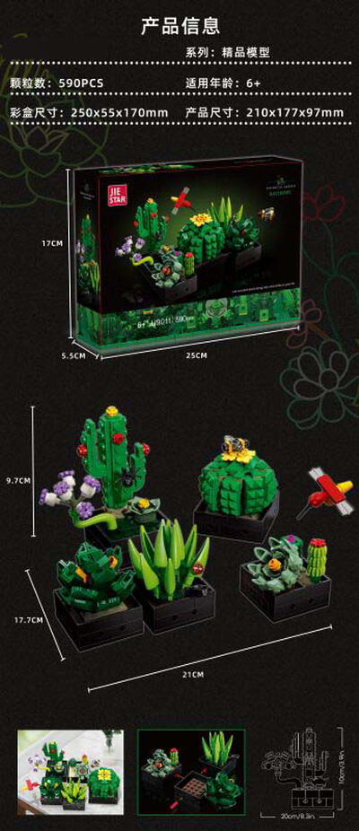 <img src='photo/K/JK186831.jpg'width='400' height='300'>
