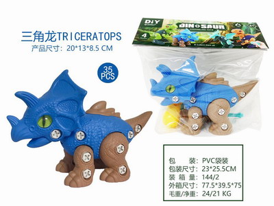 <img src='photo/K/JK186842.jpg'width='400' height='300'>
