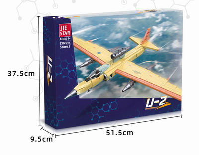 <img src='photo/K/JK186935.jpg'width='400' height='300'>
