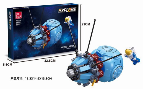 <img src='photo/K/JK186943.jpg'width='400' height='300'>