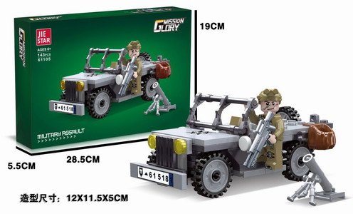 <img src='photo/K/JK186980.jpg'width='400' height='300'>