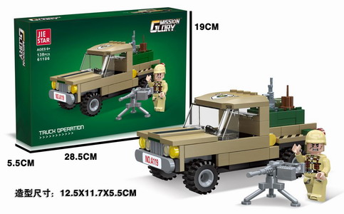 <img src='photo/K/JK186987.jpg'width='400' height='300'>