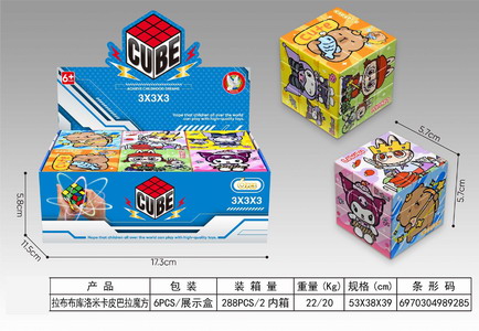 <img src='photo/K/JK187585.jpg'width='400' height='300'>