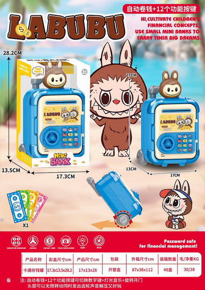<img src='photo/K/JK187589.jpg'width='400' height='300'>