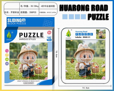 <img src='photo/K/JK187590.jpg'width='400' height='300'>