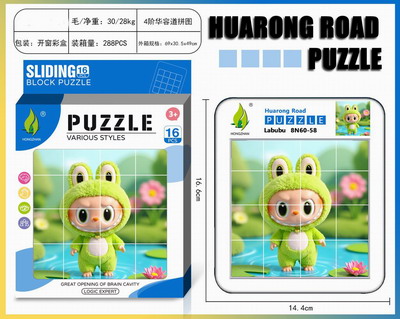 <img src='photo/K/JK187597.jpg'width='400' height='300'>