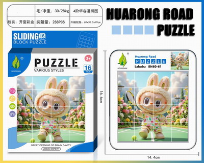 <img src='photo/K/JK187600.jpg'width='400' height='300'>