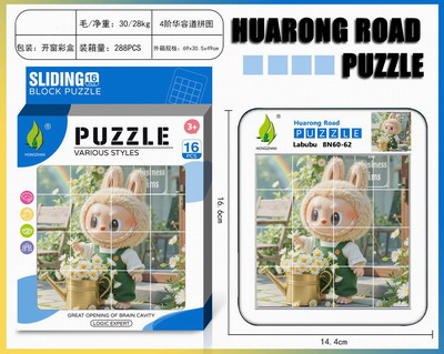 <img src='photo/K/JK187601.jpg'width='400' height='300'>