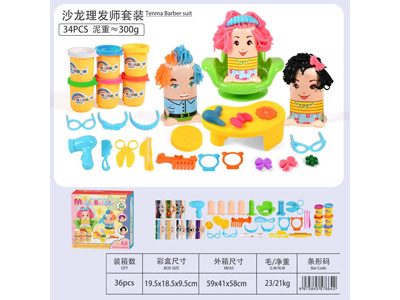 <img src='photo/K/JK187629.jpg'width='400' height='300'>