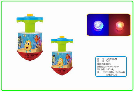 <img src='photo/K/JK187698.jpg'width='400' height='300'>