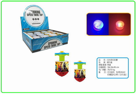 <img src='photo/K/JK187702.jpg'width='400' height='300'>