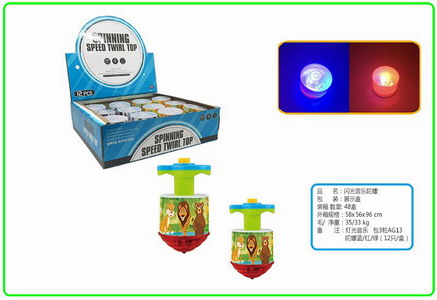 <img src='photo/K/JK187704.jpg'width='400' height='300'>