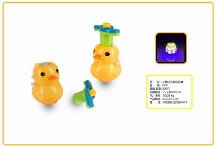 <img src='photo/K/JK187707.jpg'width='400' height='300'>