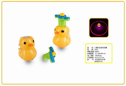 <img src='photo/K/JK187708.jpg'width='400' height='300'>