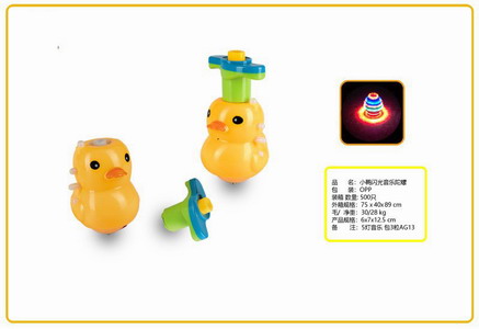 <img src='photo/K/JK187709.jpg'width='400' height='300'>