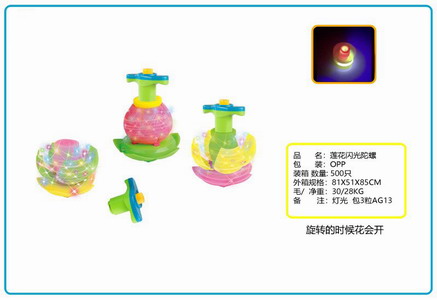 <img src='photo/K/JK187729.jpg'width='400' height='300'>