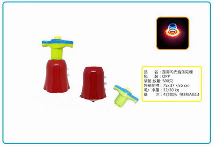 <img src='photo/K/JK187741.jpg'width='400' height='300'>