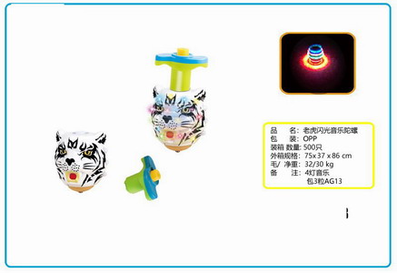 <img src='photo/K/JK187745.jpg'width='400' height='300'>