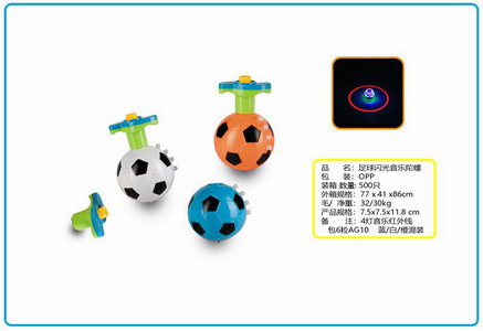 <img src='photo/K/JK187763.jpg'width='400' height='300'>