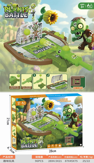 <img src='photo/K/JK187781.jpg'width='400' height='300'>