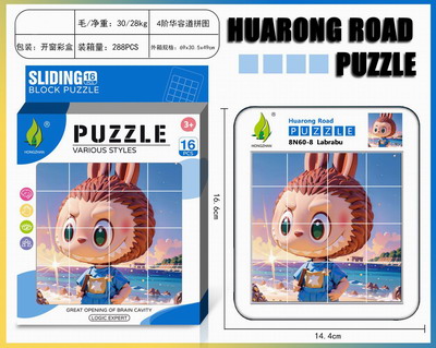 <img src='photo/K/JK187831.jpg'width='400' height='300'>