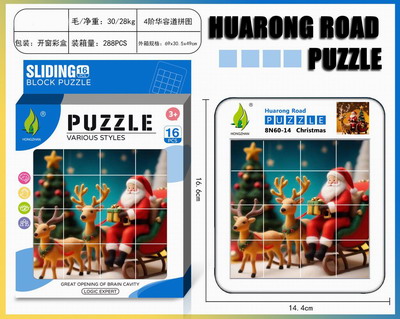 <img src='photo/K/JK187837.jpg'width='400' height='300'>