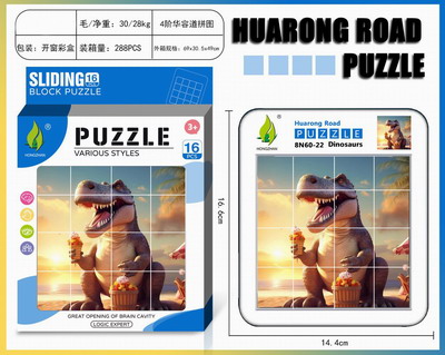 <img src='photo/K/JK187845.jpg'width='400' height='300'>