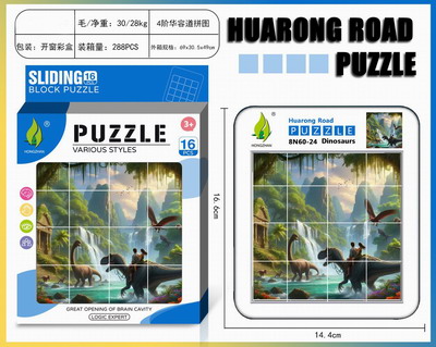 <img src='photo/K/JK187847.jpg'width='400' height='300'>