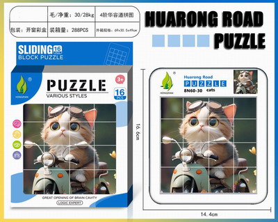 <img src='photo/K/JK187853.jpg'width='400' height='300'>
