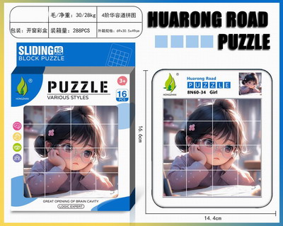 <img src='photo/K/JK187857.jpg'width='400' height='300'>
