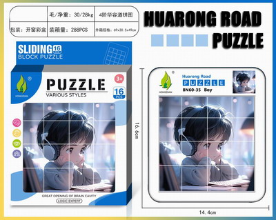 <img src='photo/K/JK187858.jpg'width='400' height='300'>