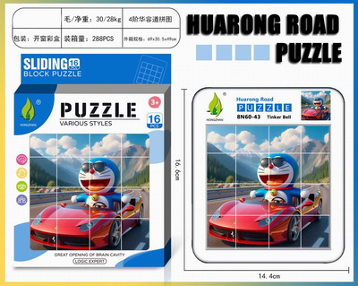 <img src='photo/K/JK187866.jpg'width='400' height='300'>